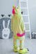 Пижама Кигуруми детская BearWear Единорог салатовый, K0W1-0020